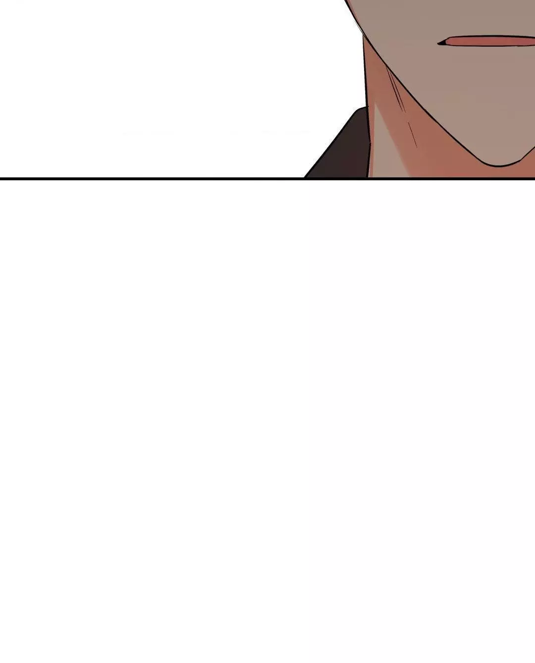 My Damned XXX - Chapter 50 Page 84
