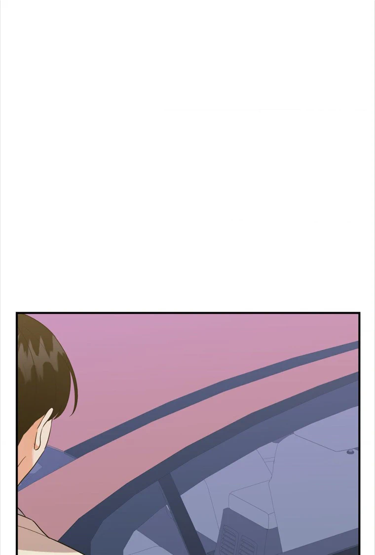 My Damned XXX - Chapter 51 Page 3