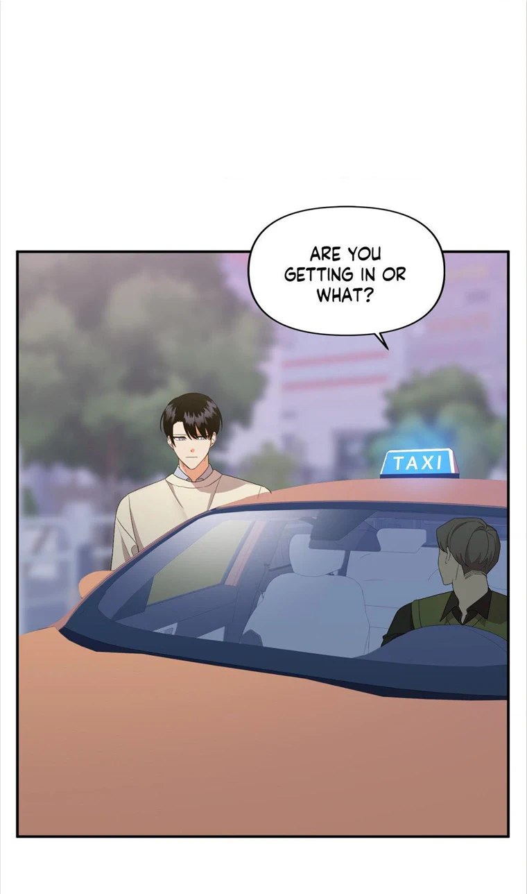 My Damned XXX - Chapter 51 Page 6