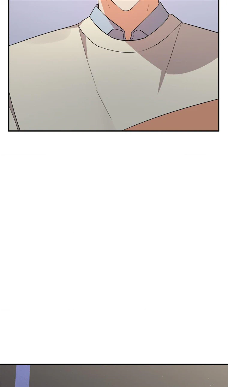 My Damned XXX - Chapter 51 Page 8