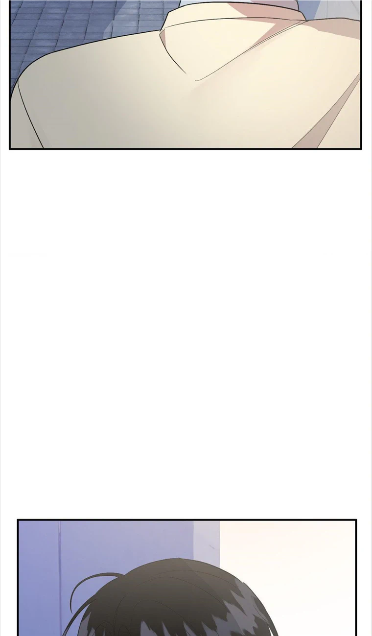 My Damned XXX - Chapter 51 Page 20