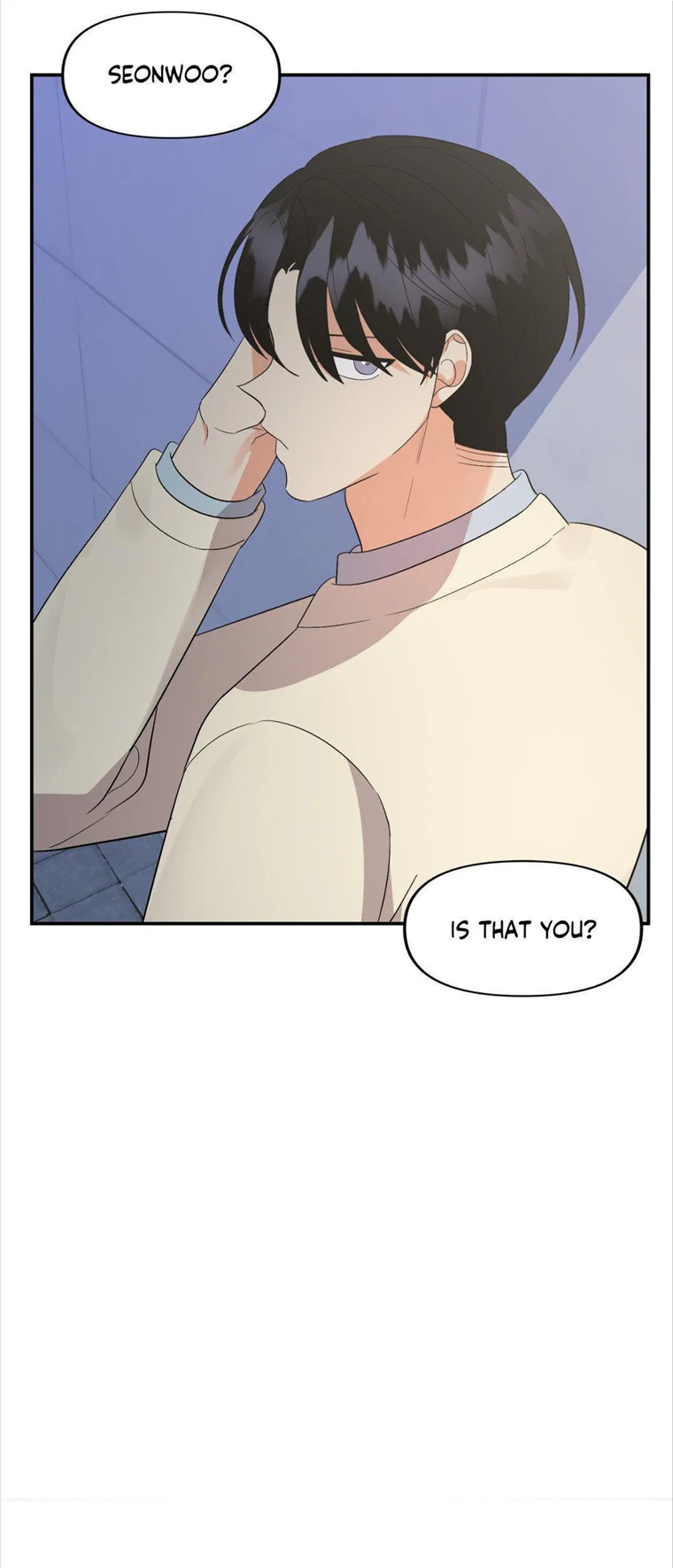 My Damned XXX - Chapter 51 Page 23