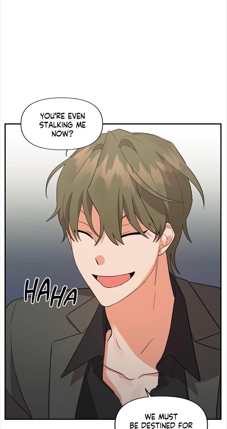 My Damned XXX - Chapter 51 Page 26