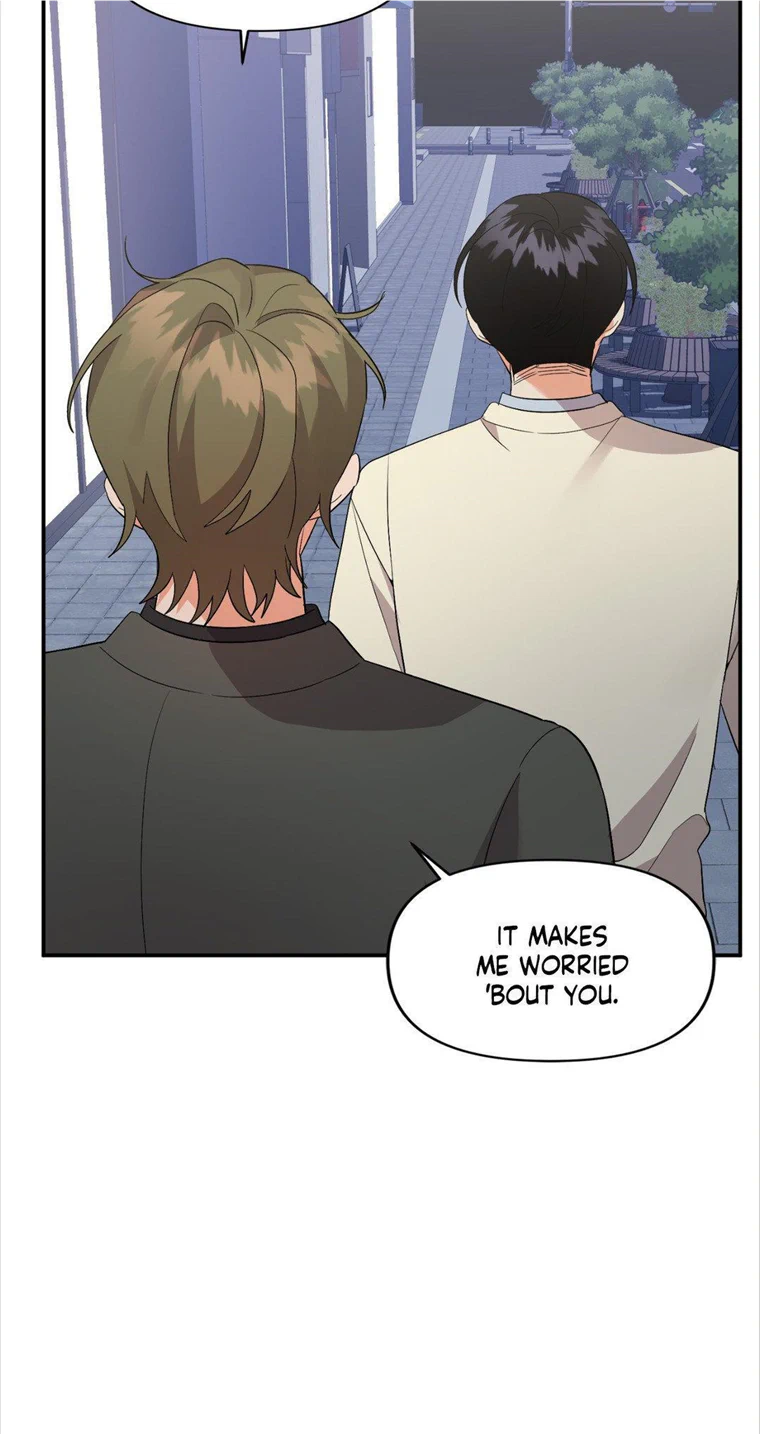 My Damned XXX - Chapter 51 Page 29