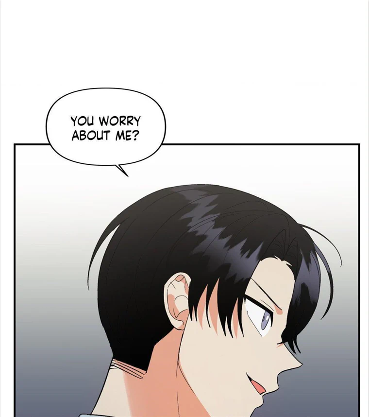 My Damned XXX - Chapter 51 Page 30