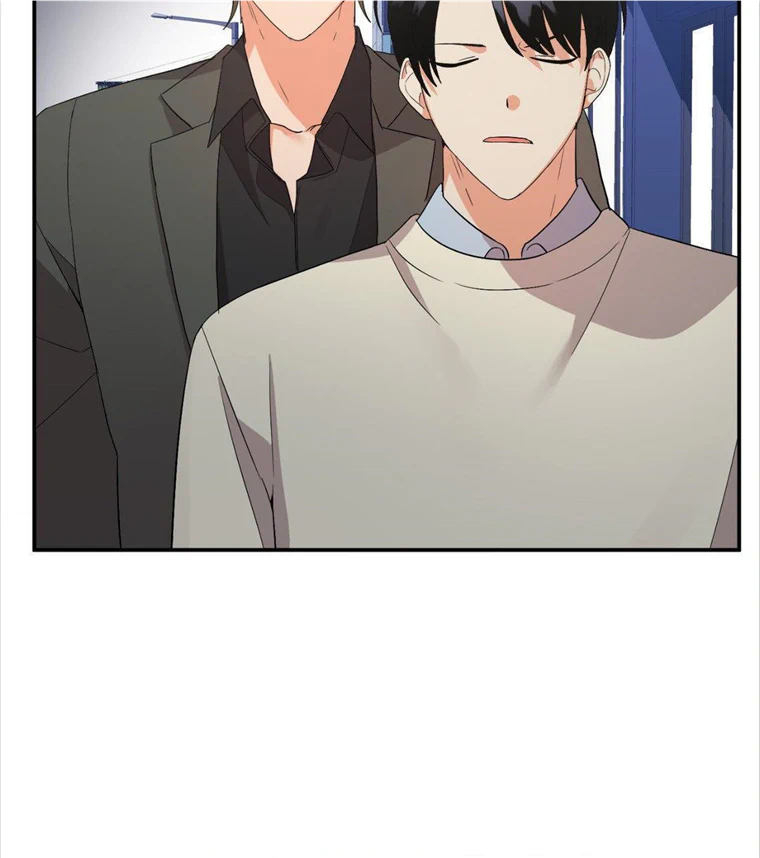 My Damned XXX - Chapter 51 Page 33