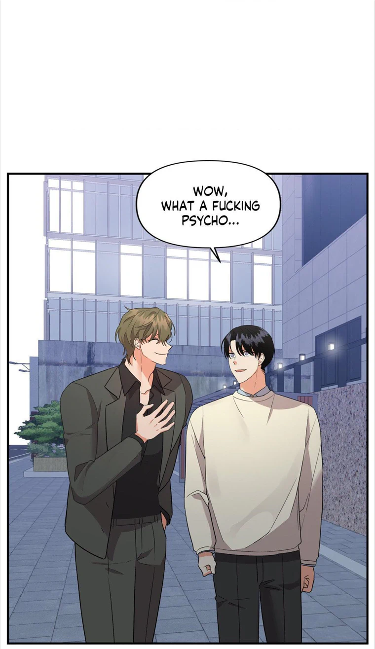 My Damned XXX - Chapter 51 Page 46