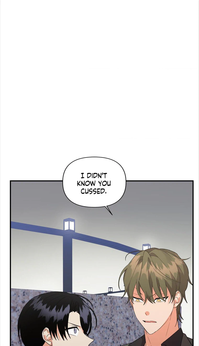 My Damned XXX - Chapter 51 Page 47
