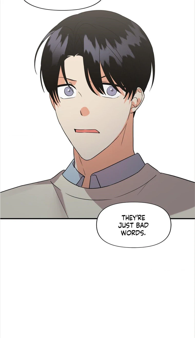 My Damned XXX - Chapter 51 Page 49