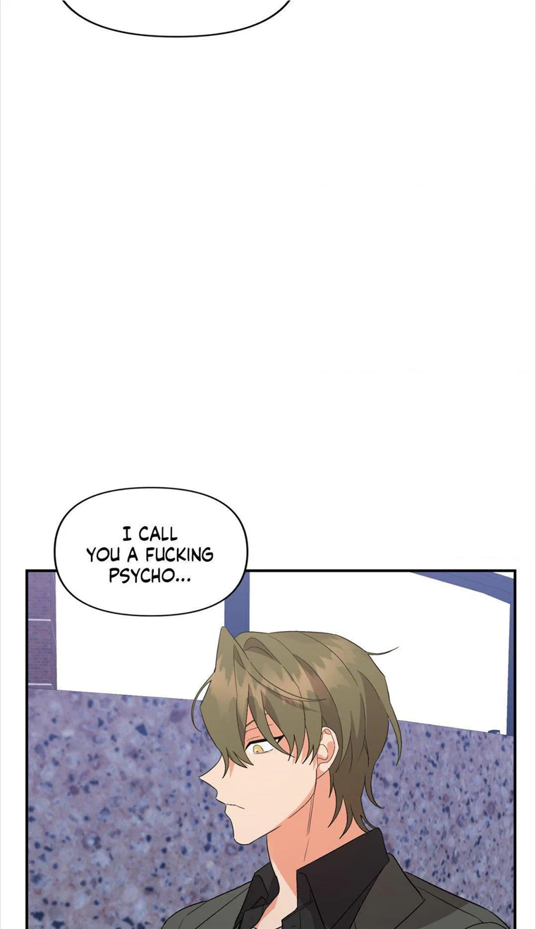 My Damned XXX - Chapter 51 Page 55