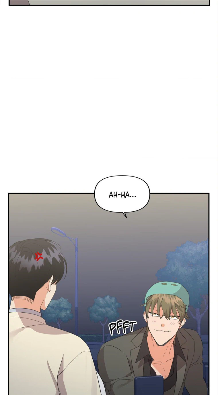 My Damned XXX - Chapter 51 Page 75