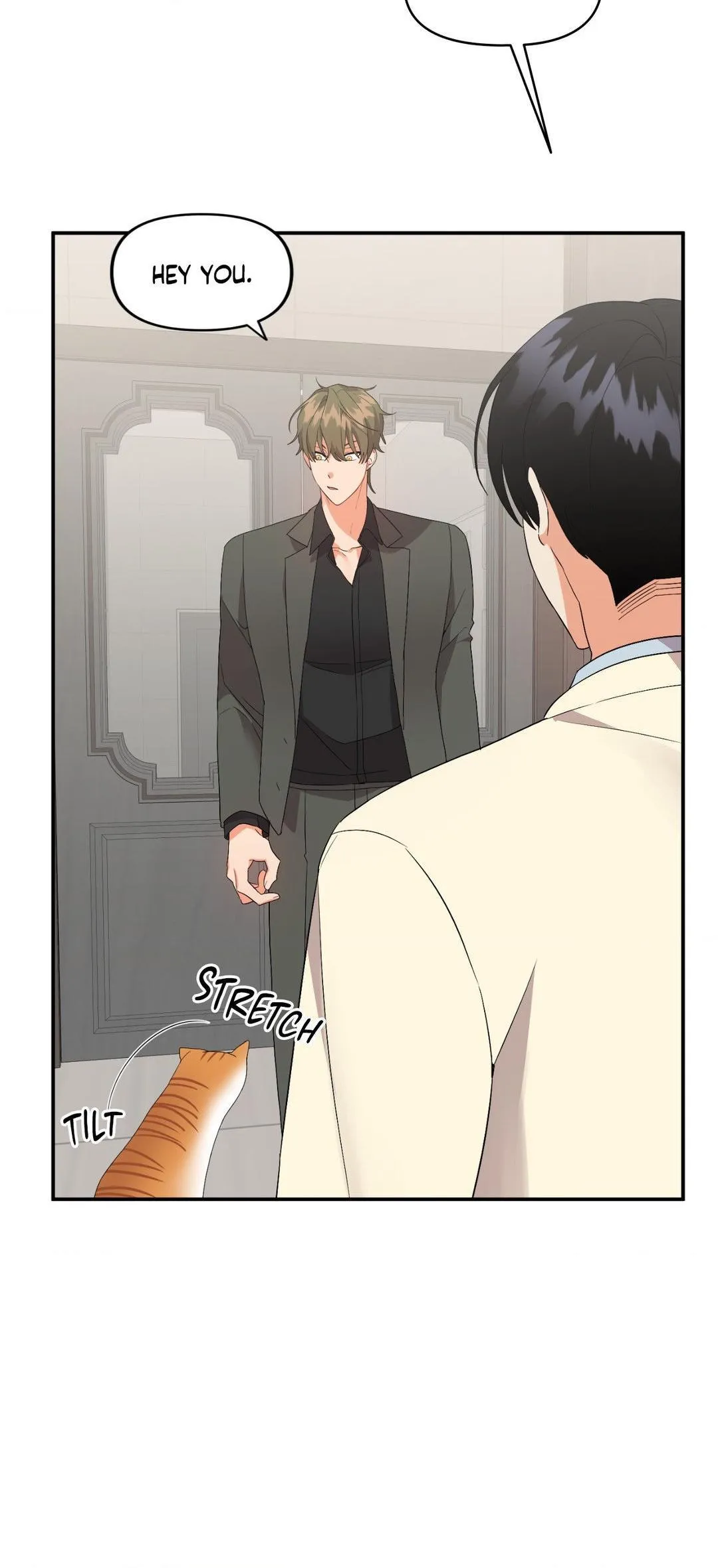 My Damned XXX - Chapter 52 Page 5