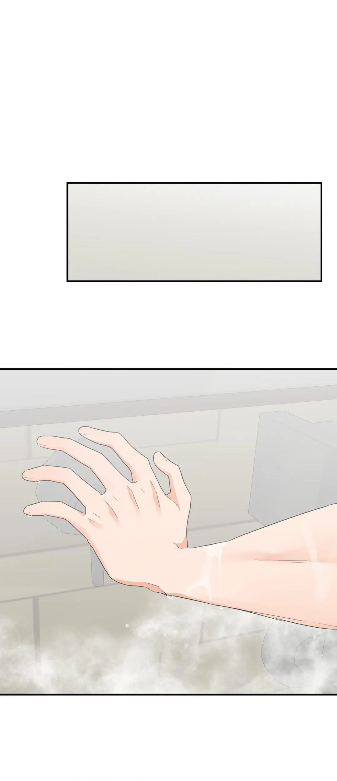 My Damned XXX - Chapter 52 Page 33