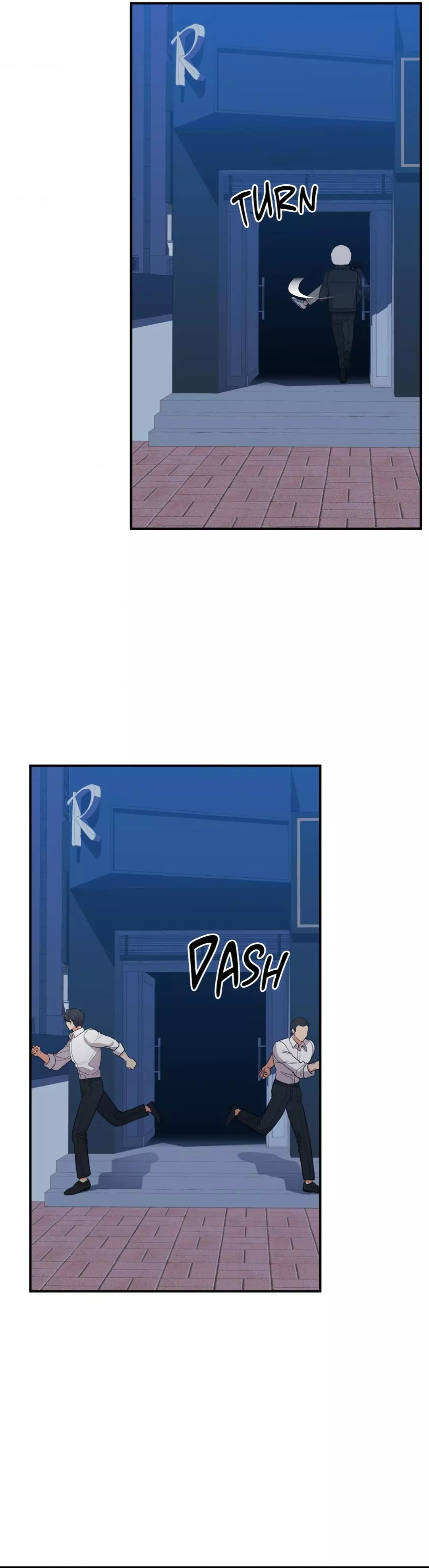 My Damned XXX - Chapter 80 Page 15