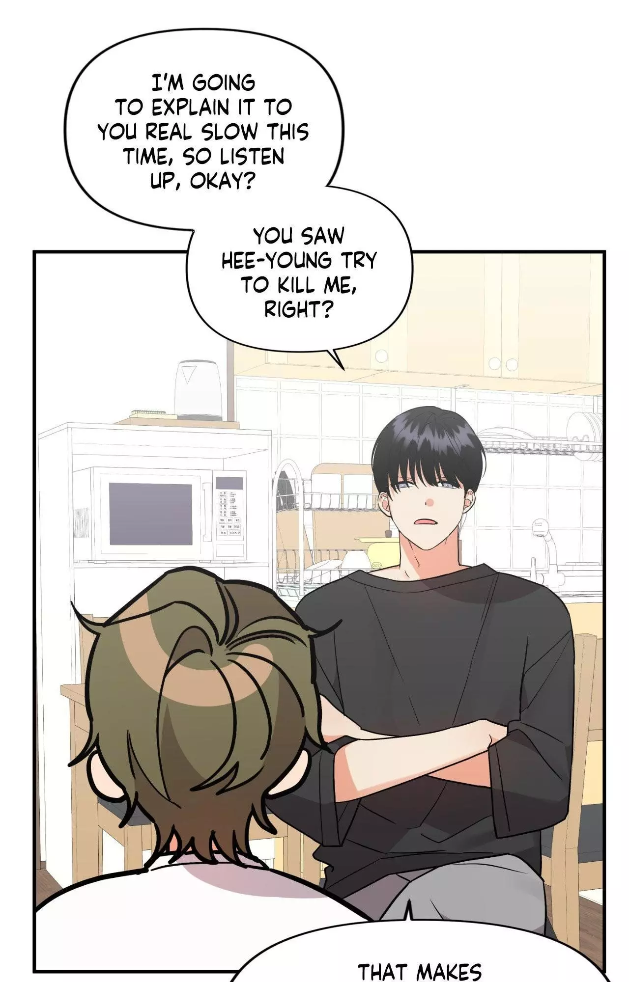 My Damned XXX - Chapter 85 Page 17