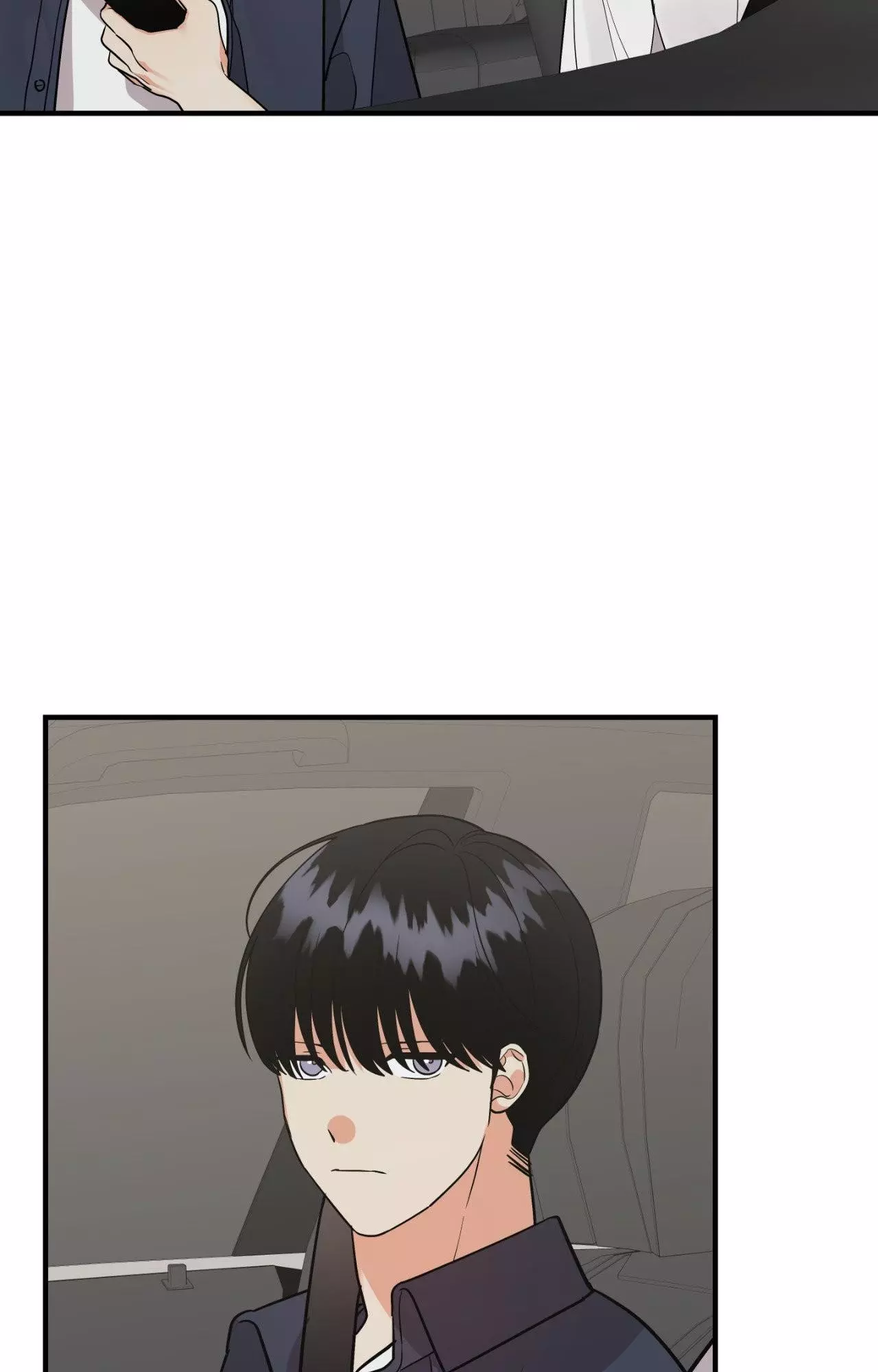 My Damned XXX - Chapter 87 Page 16