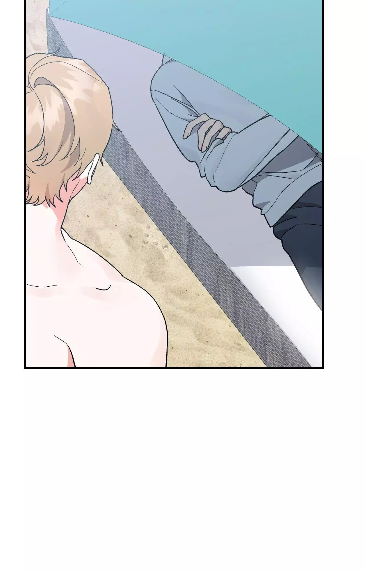 My Damned XXX - Chapter 90 Page 5