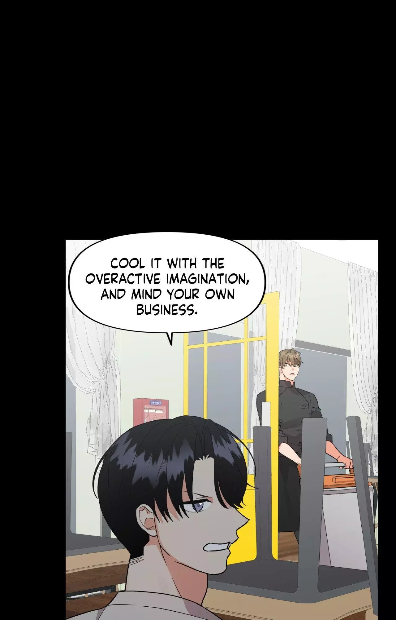My Damned XXX - Chapter 92 Page 23