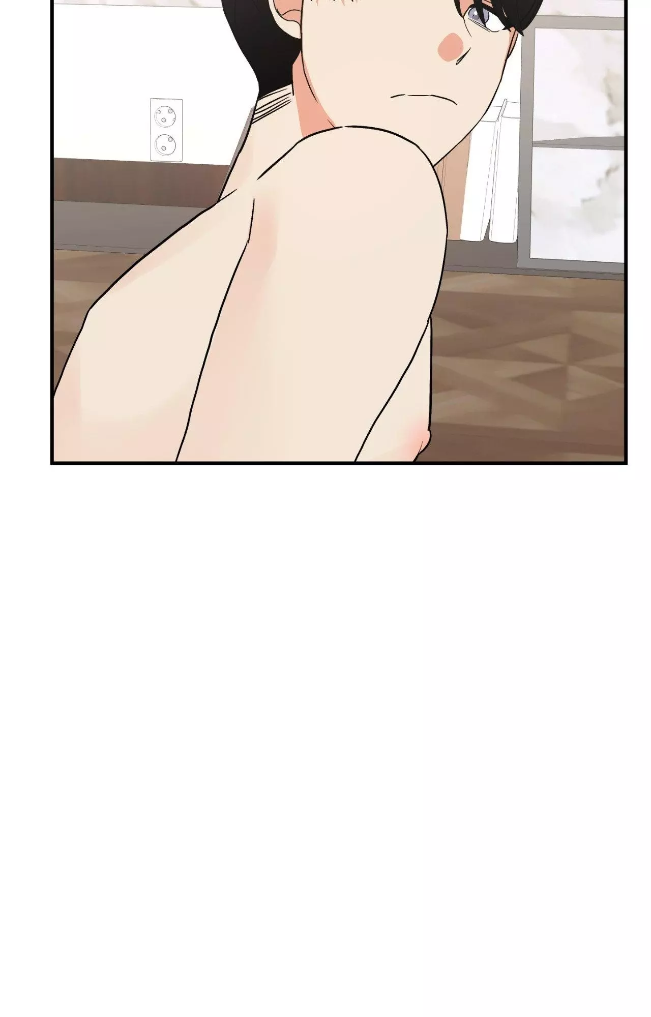 My Damned XXX - Chapter 92 Page 75