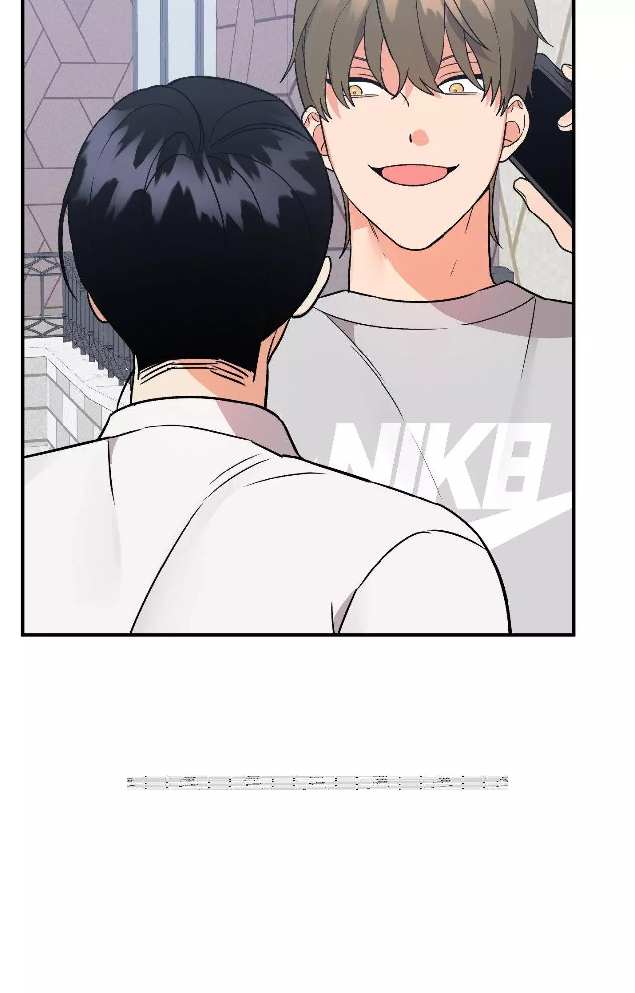 My Damned XXX - Chapter 95 Page 33