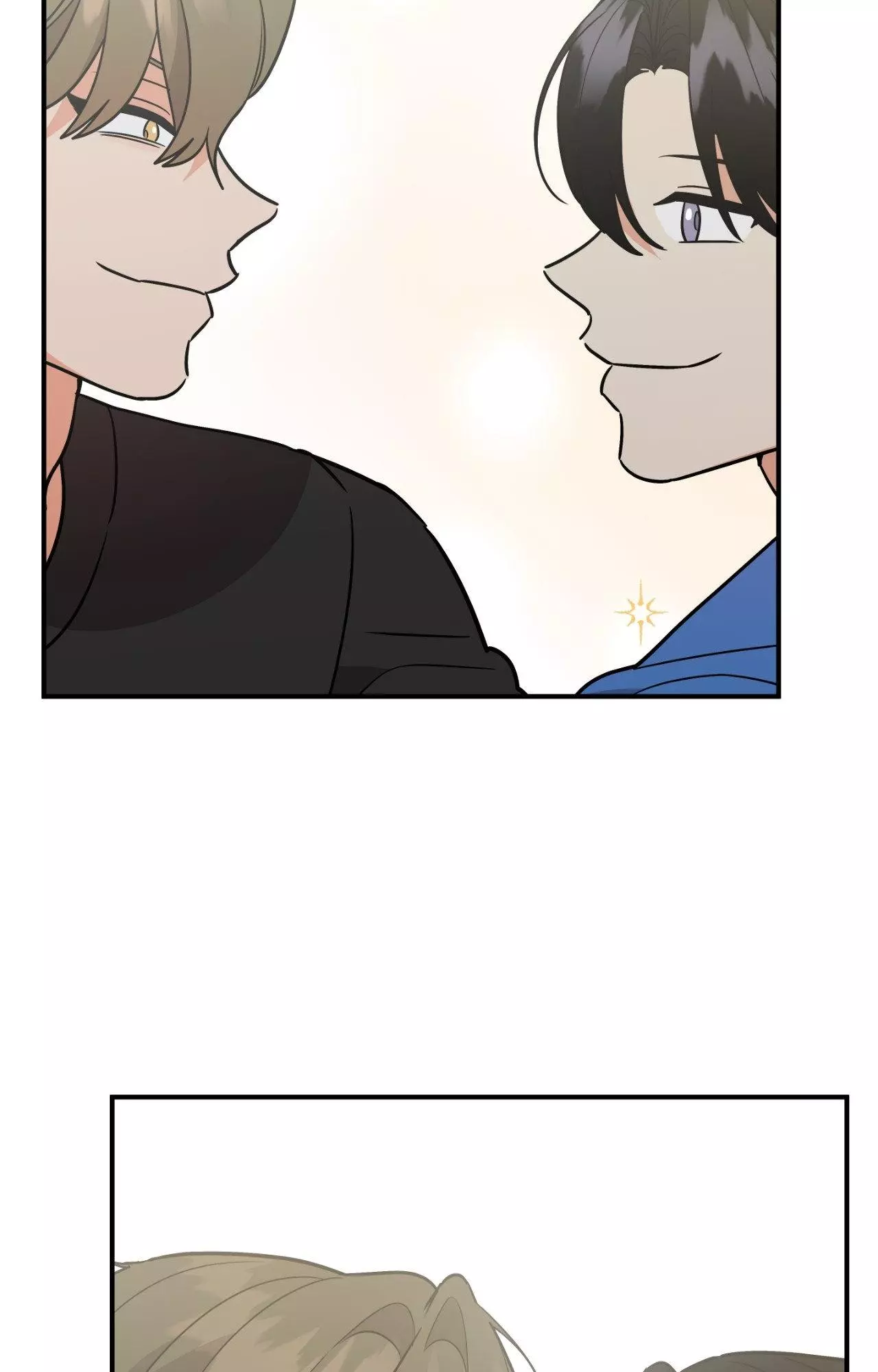 My Damned XXX - Chapter 96 Page 44