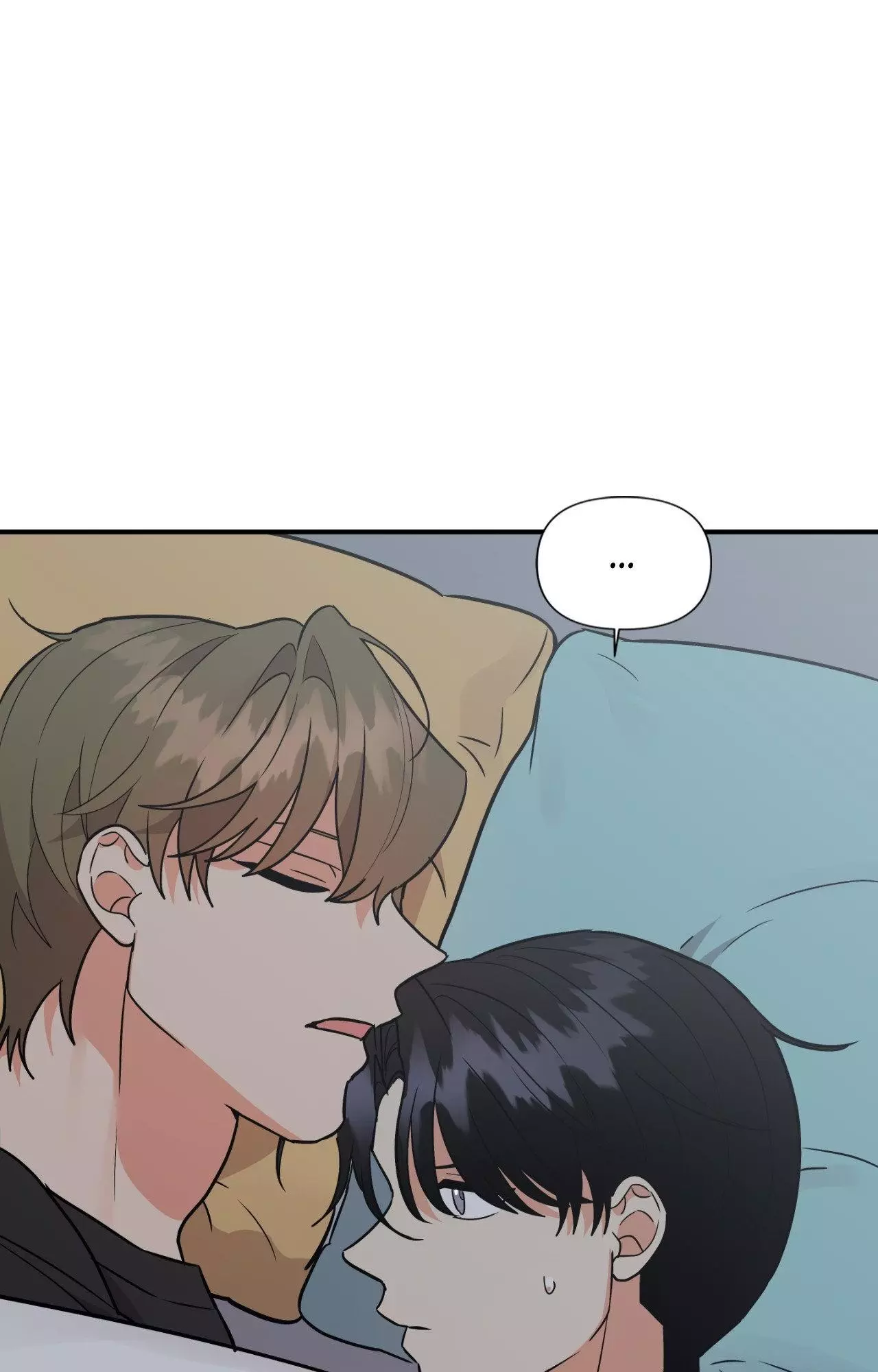 My Damned XXX - Chapter 96 Page 92
