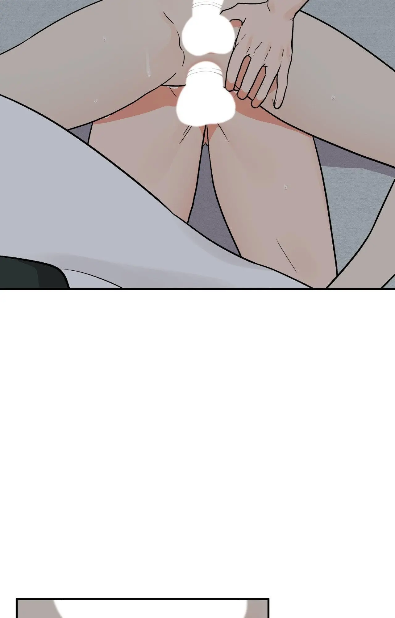 My Damned XXX - Chapter 97 Page 66