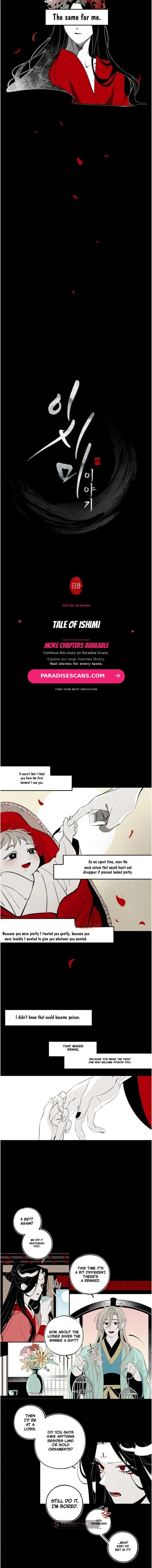 Tale of Ishimi - Chapter 13 Page 2