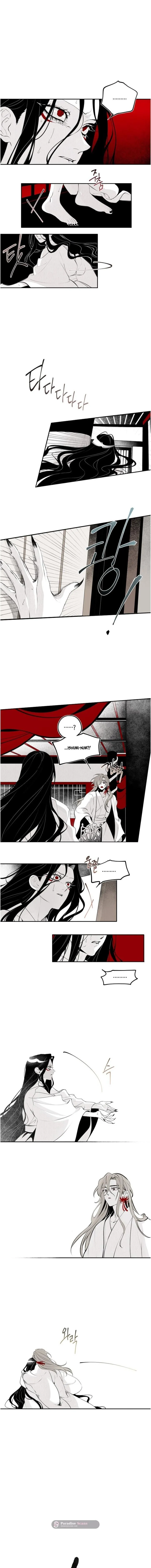 Tale of Ishimi - Chapter 14 Page 2
