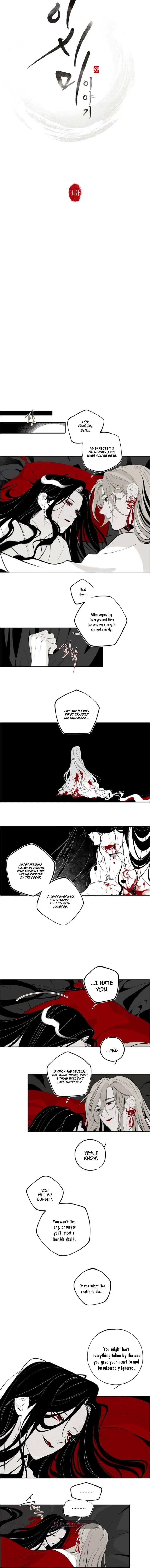 Tale of Ishimi - Chapter 14 Page 3