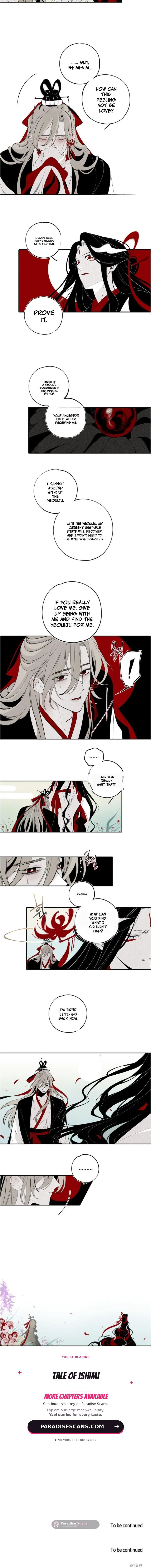 Tale of Ishimi - Chapter 14 Page 6