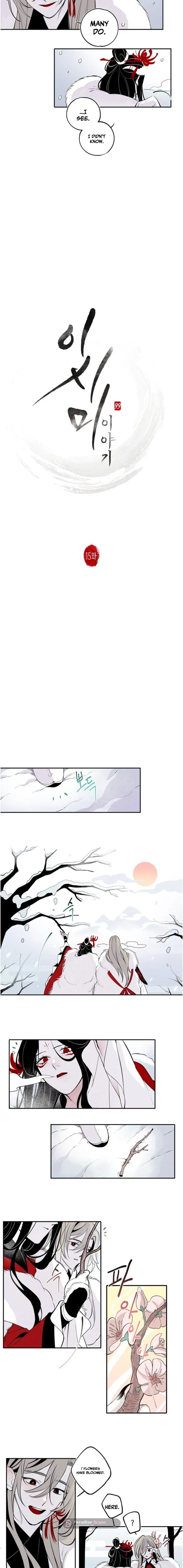 Tale of Ishimi - Chapter 15 Page 4
