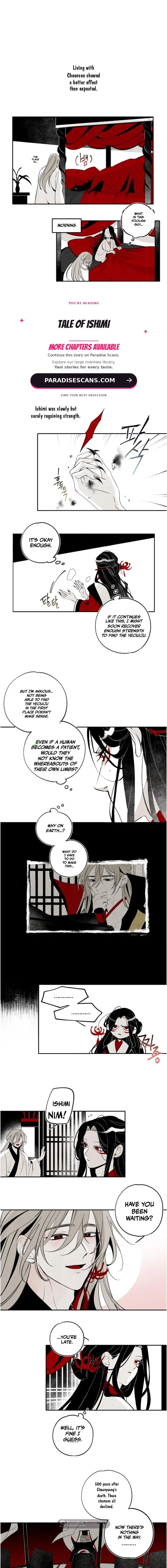Tale of Ishimi - Chapter 16 Page 1