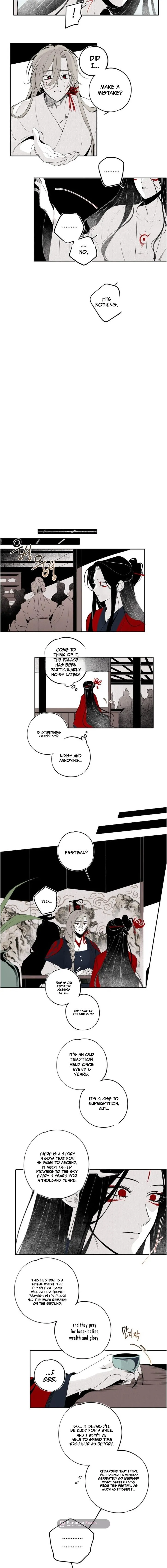 Tale of Ishimi - Chapter 16 Page 5