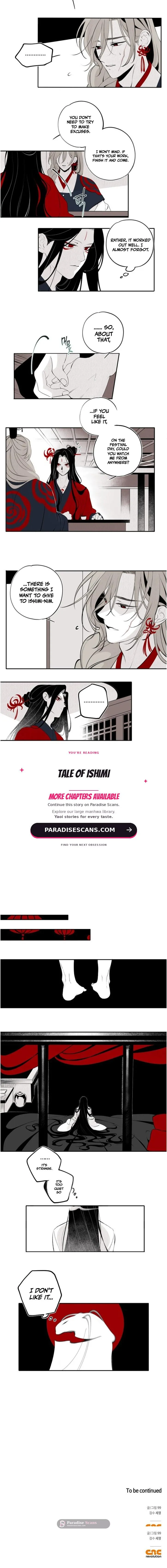 Tale of Ishimi - Chapter 16 Page 6