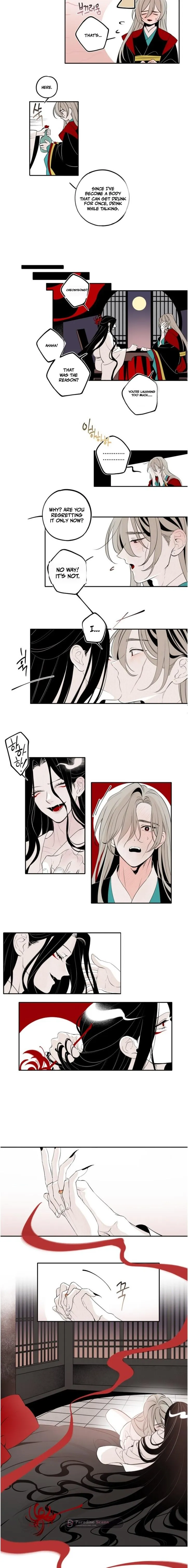 Tale of Ishimi - Chapter 17 Page 6