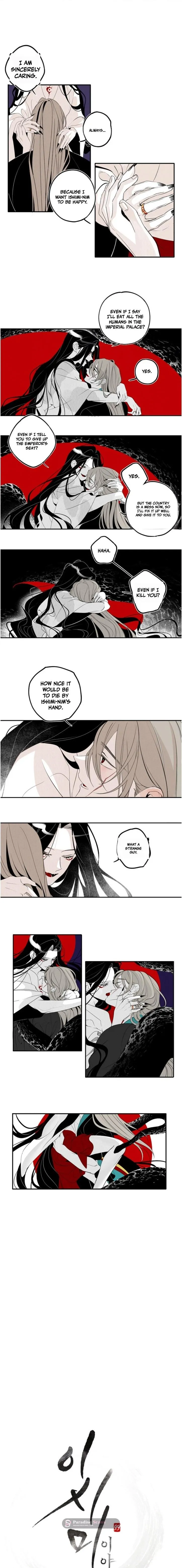 Tale of Ishimi - Chapter 18 Page 2