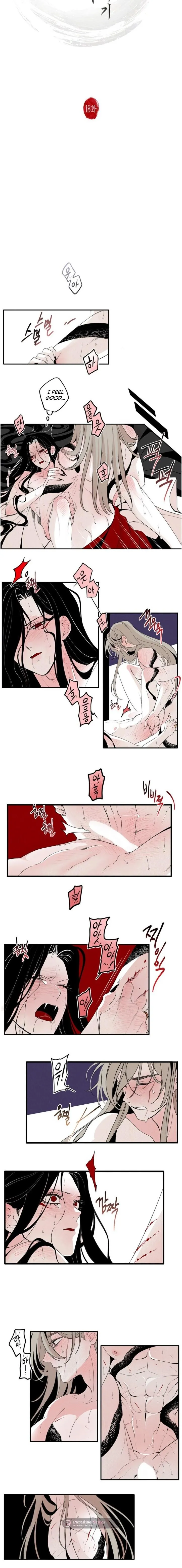 Tale of Ishimi - Chapter 18 Page 3