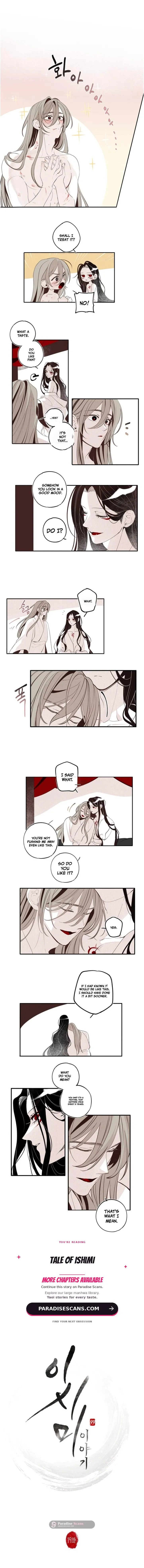 Tale of Ishimi - Chapter 19 Page 1