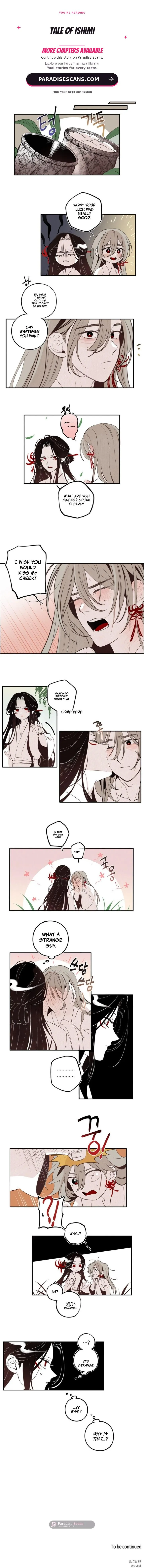 Tale of Ishimi - Chapter 19 Page 6
