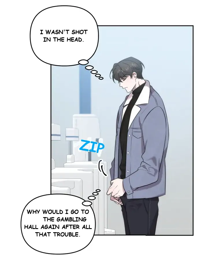 Did It Work - Chapter 1 Page 42