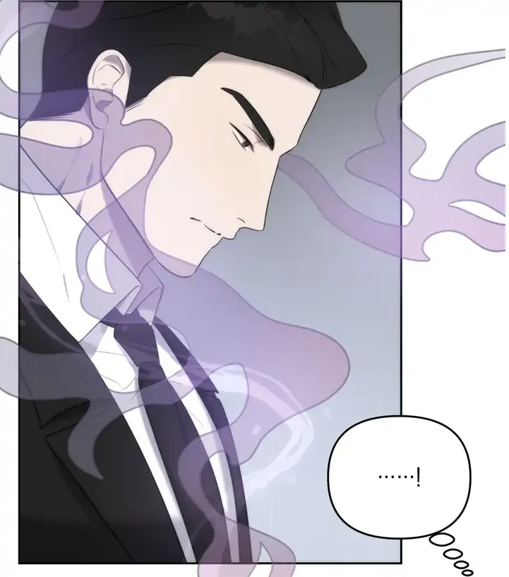 Did It Work - Chapter 1 Page 48
