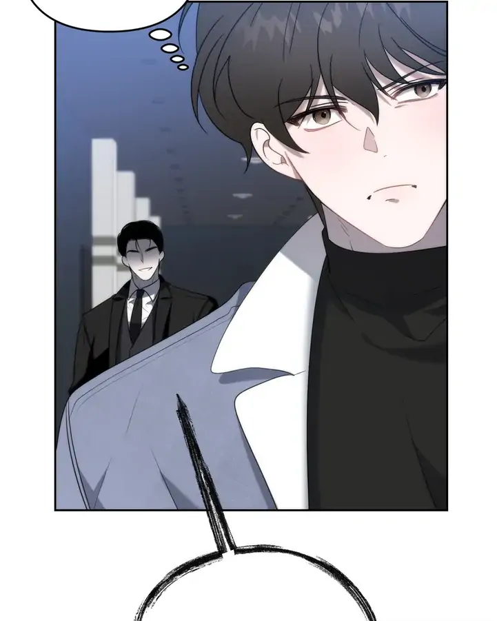 Did It Work - Chapter 1 Page 80