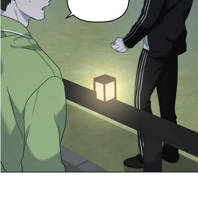 Did It Work - Chapter 11 Page 95