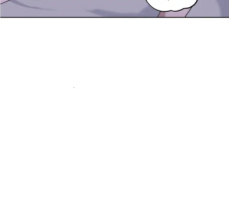 Did It Work - Chapter 12 Page 25
