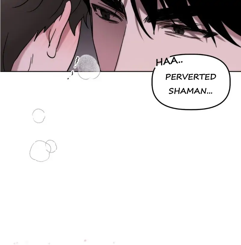 Did It Work - Chapter 12 Page 79