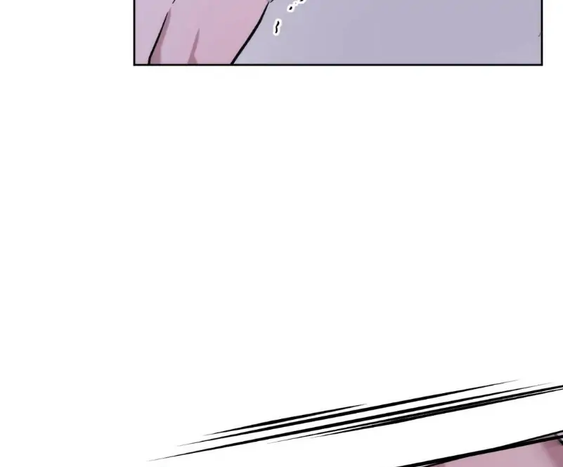 Did It Work - Chapter 12 Page 83