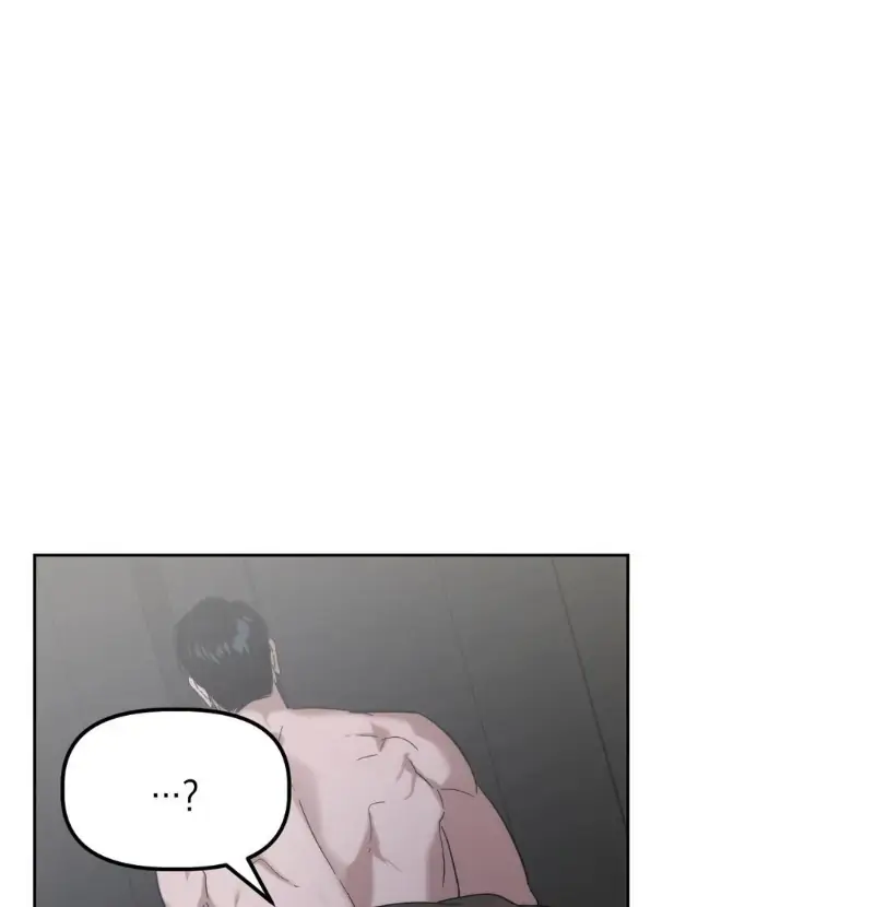 Did It Work - Chapter 13 Page 25