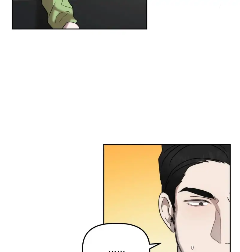 Did It Work - Chapter 13 Page 118