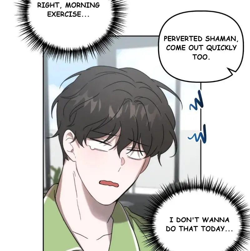 Did It Work - Chapter 13 Page 122